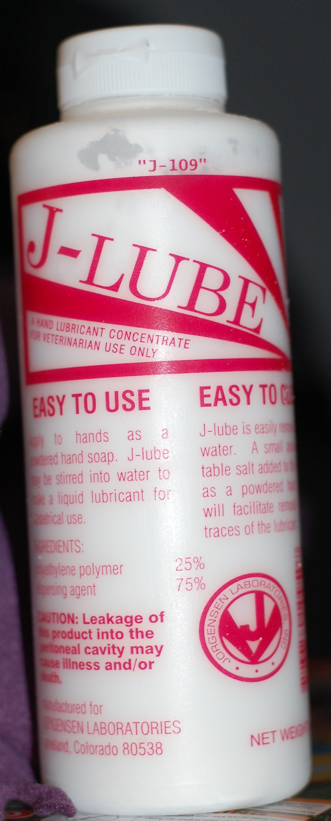 jlube